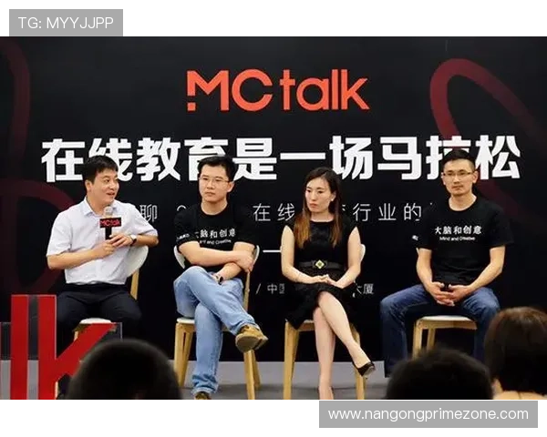 基于大数据三维建模的现代篮球攻防转换技术路径与效率评估研究