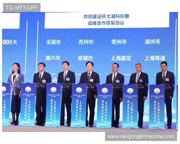 苏州超级联赛赛程全解析与比赛规则创新策略探讨